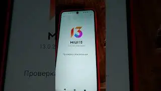 Redmi Note 9s обновление с MIUI 13 на 14
