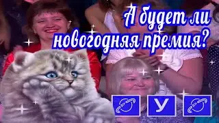 Итоги 2022 года с uwebdesign — BONUS прешоу к выпуску #254