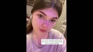 #папа