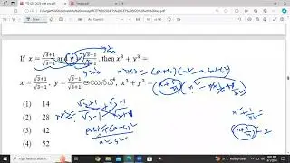 TS ICET 2023 MATHS SURDS TRICKS(Download SKILL CENTER APP & GET FREE MOCK TEST)