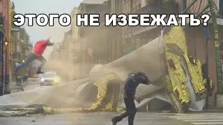 Катаклизмы уже не остановить? События в мире! Обзор за 12 СЕНТЯБРЯ 2021! Изменение климата! 