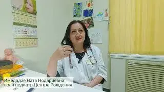 Давать ли соску малышу?