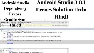 Android Gradle Sync Failed|Unable to Resolve Dependencies error|Junit:Junit:4.12