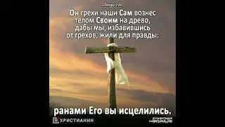 ПОСЫЛАЕТ ЛИ БОГ БОЛЕЗНИ?