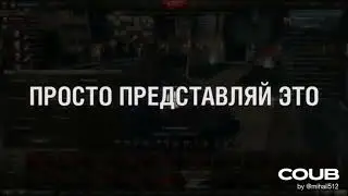 Из сборника анекдотов танкистов 1