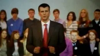 Прохоров в Санкт-Петербурге
