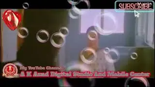 Pyar mujhko bhi pyar tujhko bhi fir bata