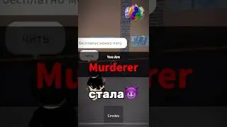почему так?😭