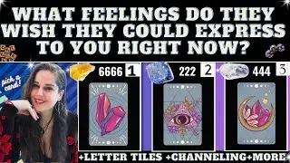 HOW ARE THEY FEELING TOWARD YOU AND WHAT DO THEY WANT TO SAY TO YOU RIGHT NOW?❤️ TAROT PICK A CARD