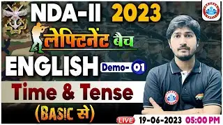 UPSC NDA 2 2023, English Time & Tense Demo Class 01, NDA लेफ्टिनेंट बैच, NDA English By Vipin Sir