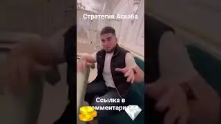 Лаки Джет ПРОМОКОД  💸 promo4win 💸 как активировать ваучеры на бонус код Lucky Jet регистрация 