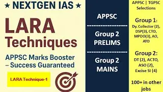 APPSC Group 2 Prelims & Mains 2026 | Marks Booster Strategy | LARA TECHNIQUE-1 | NEXTGEN IAS 