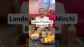 🇬🇧London లో Yummy Mirchi Bajji🌶️😍 #astamakhil #uk #teluguvlogs