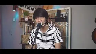 Kaleb J - It's Only Me || (Cover by REO)