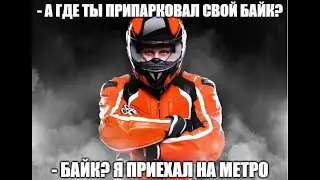 Самоизоляция Шредингера: она есть но её нету