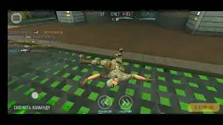 crime revolt/GamePlay