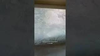 Новые коллекции обоев под мрамор от Виктория Стенова