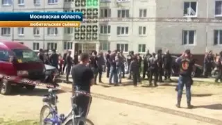 Убийство байкеров - репортаж 