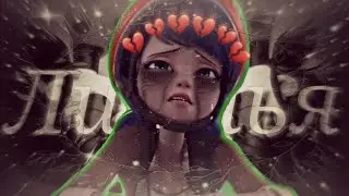 {MLB} | Клип | Андрей Леницкий - Листья | For : anonim... | Леди Баг и Супер Кот |