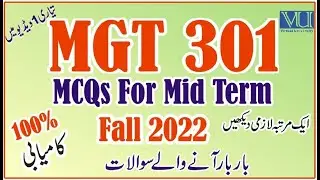 Mgt301 Mid Term Past Papers VU | Learn With Nidi