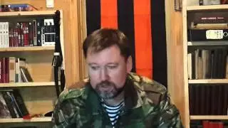 Игорь Стрелков - русский герой?