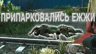 (не)веселый Escape From Tarkov, часть 2