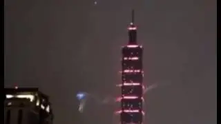 SHOCK UFO IN TAIWAN!