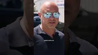 До грин карты ты никто 