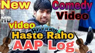 New/Comedy/Video/haste.haste.raho.#RPVines