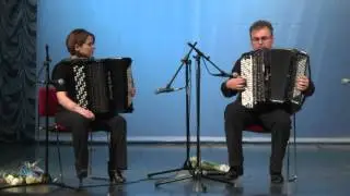 Duo 