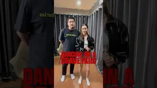 มาดูกันว่าพี่เบียร์ #BuffTalk จะ Dancing on อะไรได้บ้าง😂 #DANCINGONAGRAVEYARD #VioletteWautier
