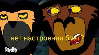 Королева тьмы 2 серия