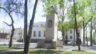 Скуодас