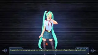 [VN] Бесконечное лето.Мод:Бесконечный холод.Часть 3