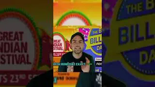 Amazon great Indian festival and Flipkart big billion days coming soon