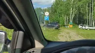 Наконец то добрались Поселок Обитель Рассвета , где живёт  любовь, добро ,и счастье !!