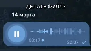 XIMONT - Не хочу (LIVE SNIPPET)