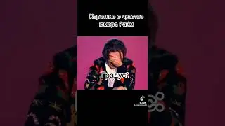 ||Райм Градус приколы|| ||Грайм|| ||Райм×Градус|| 