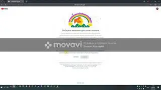 ScreenRecorderProject13