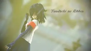 【MMD Yandere Simulator】夕立のりぼん / Yuudachi no Ribbon【Tda Oka Ruto】