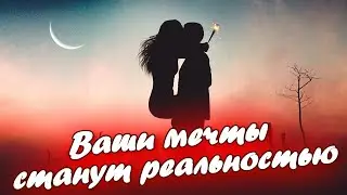Как достигать целей, или Админшкала.