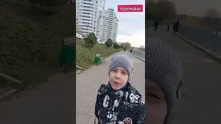 В каком городе вы живёте? #краснодар