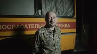ВГСО. Настоящая мужская работа