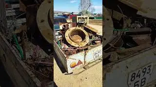 Сколько будет. Узнаем вечером