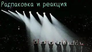 распаковочка на Альбом 5-STAR