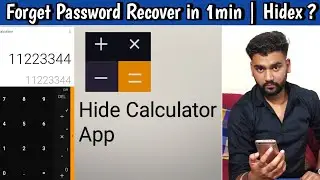 How to reset password from calculator hide app | Recover password from calculator hide app 2021