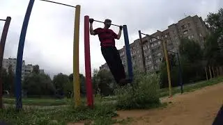 турник