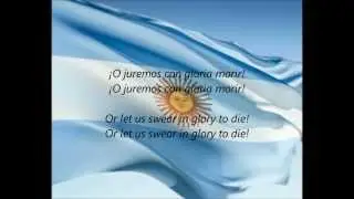 Argentine National Anthem - 