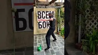 НА ЧИЛЕ НА РАССЛАБОНЕ🥊 #boxing  #shorts