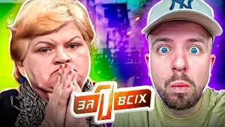 Один за всіх ► Мати п’ятьох дітей хоче врятувати чоловіка від коханки